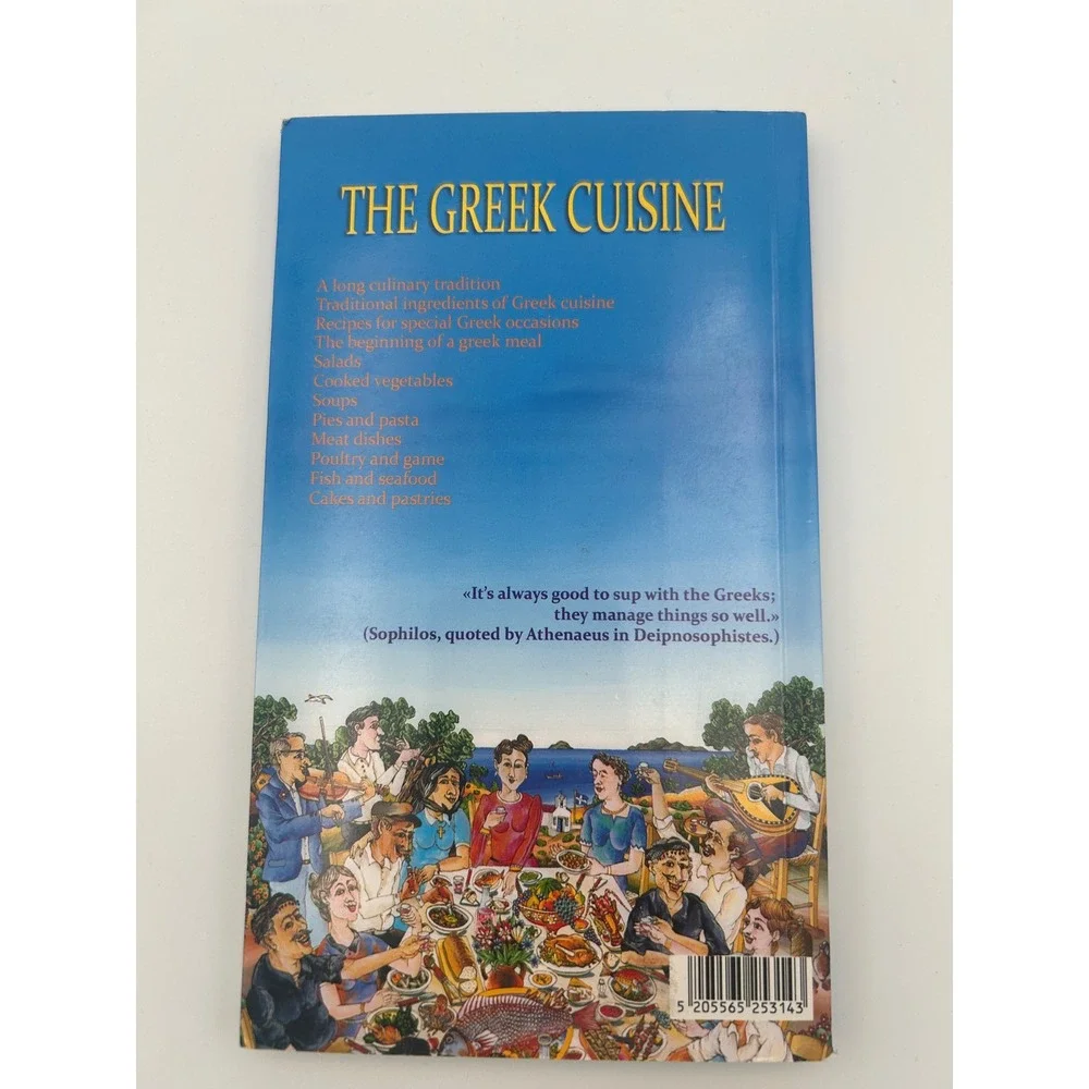 The Greek Cuisine Traditional‎ Greek Cookery Softcover Cookbook Mediterranean